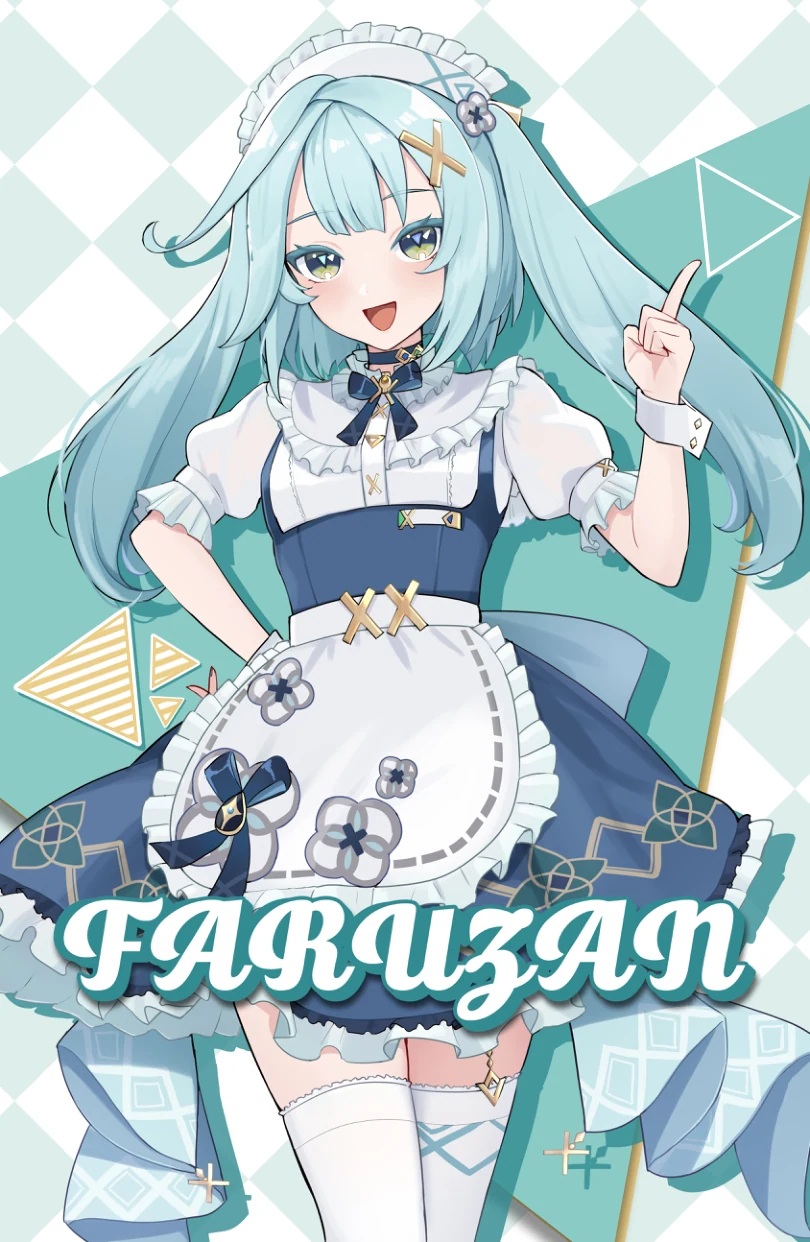 Faruzan Maid Print