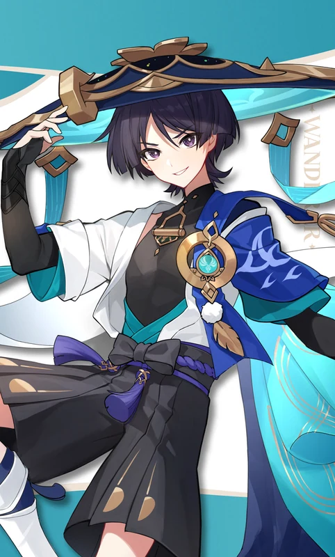 Wanderer Tapestry