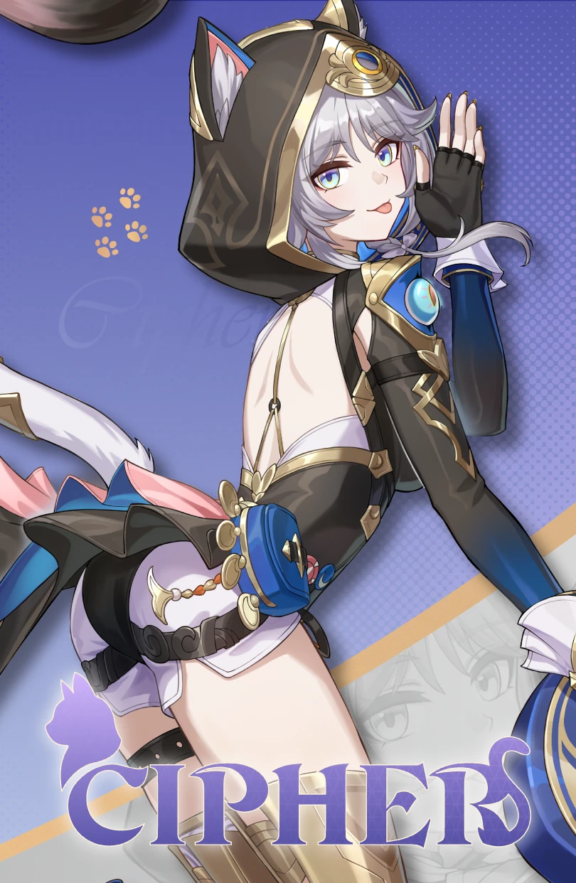 Cipher print