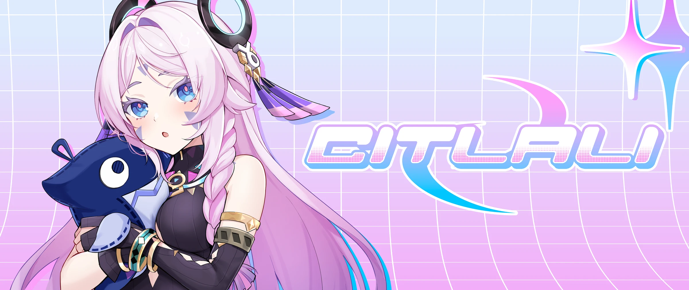 Citlali header