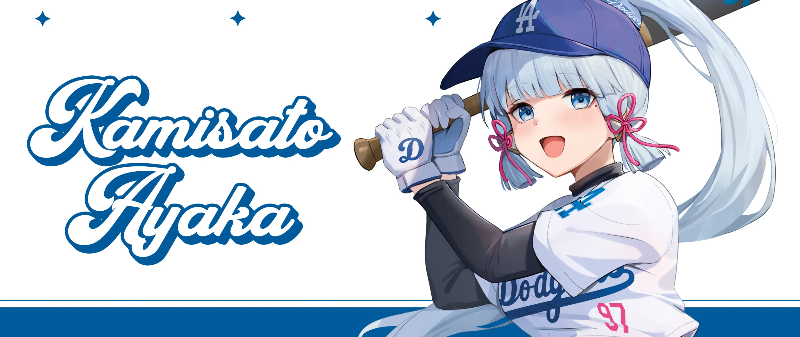 Dodgers Ayaka header